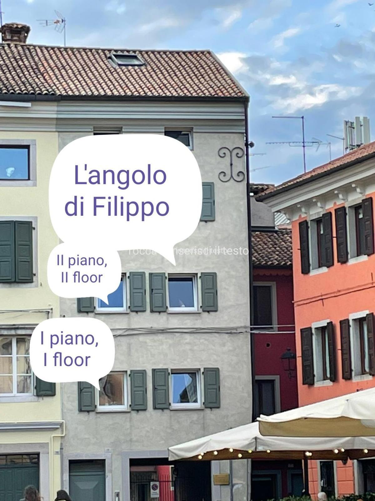 Cividale del Friuli L'Angolo Di Filippo I Piano מראה חיצוני תמונה