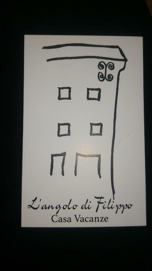 Cividale del Friuli L'Angolo Di Filippo I Piano מראה חיצוני תמונה
